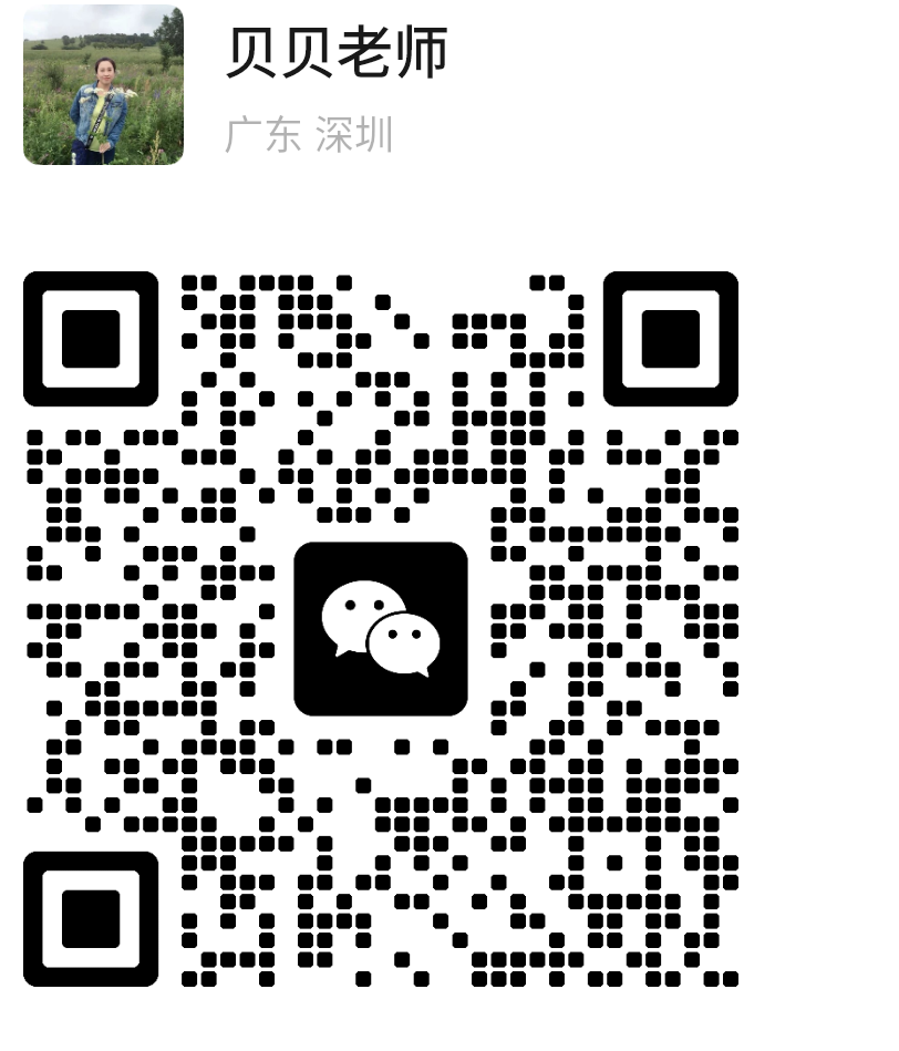 图片[1]-联系我们-学库教育